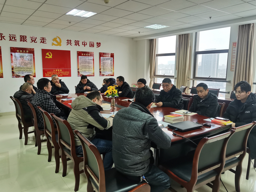 民主评议党员-ss.jpg