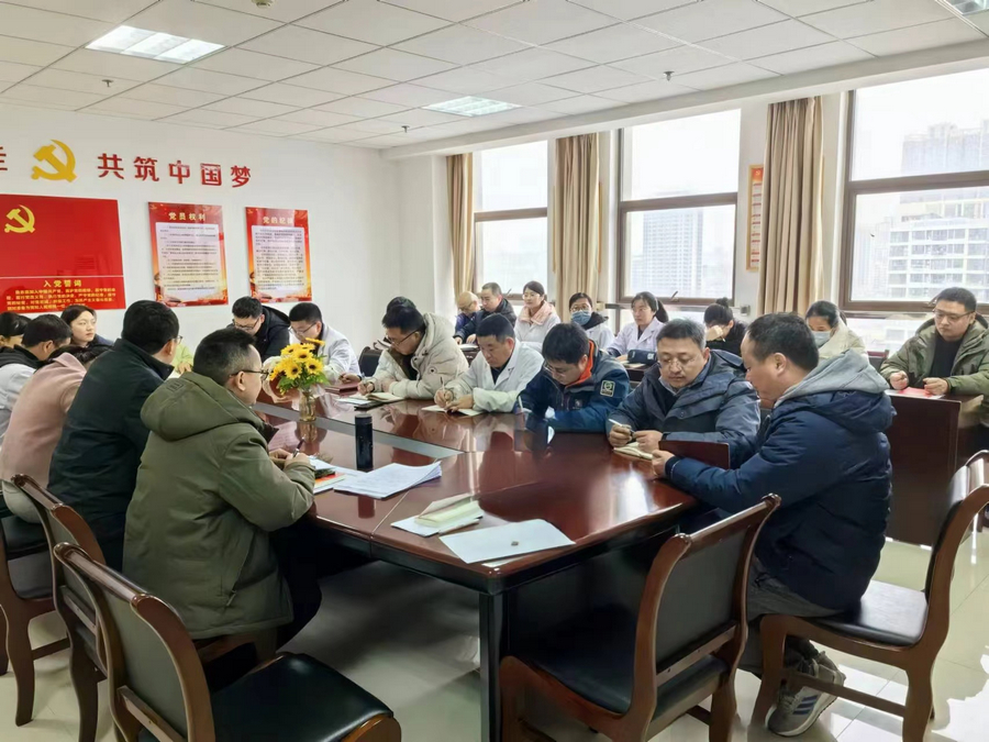 党员大会-s.jpg