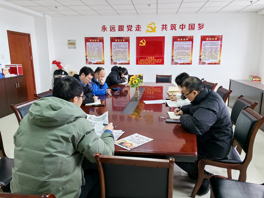 党员大会-s.jpg