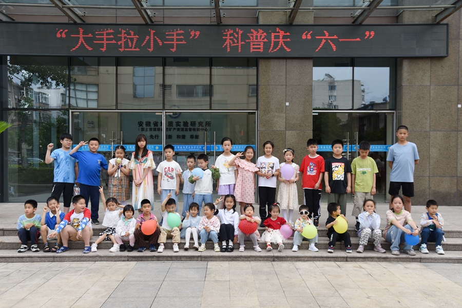 微信图片_20240601174518_副本.jpg
