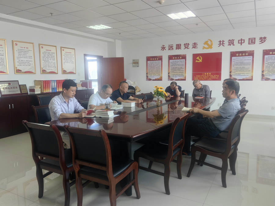 党员大会-s.jpg