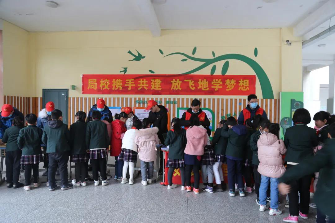 图片3.png