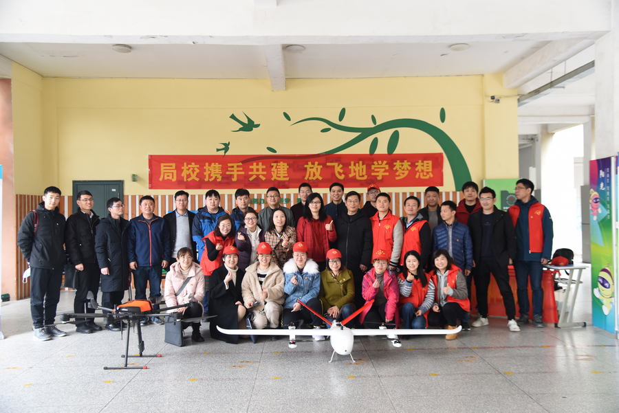 所团委参加局与青年路小学结对共建暨地质科普志愿服务活动-s.jpg