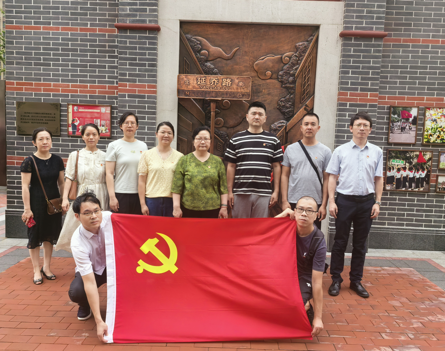 主题党日-s.jpg