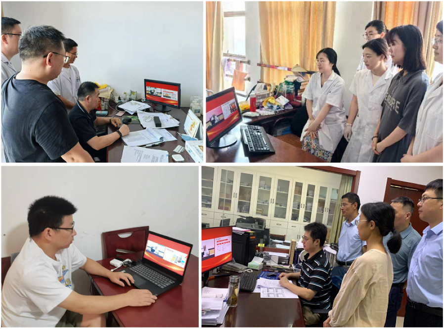分析测试中心党支部.jpg