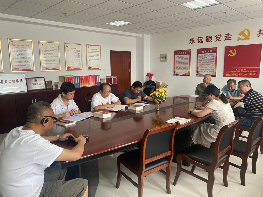 党员大会.jpg