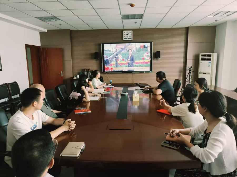主题党日.jpg