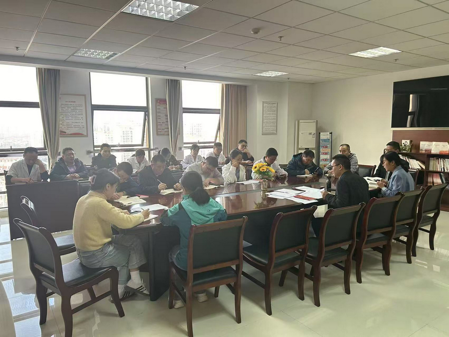 党员大会-s.jpg