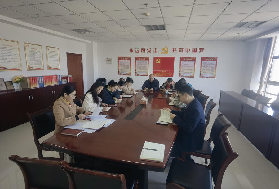 jiguan diyidanghzibu .jpg