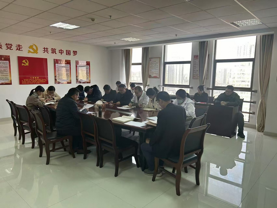 zuzhishenghuohui .jpg