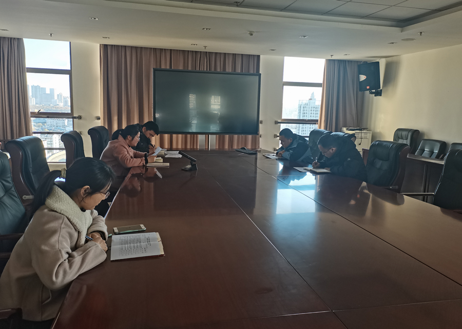 综合党支部组织生活会.jpg