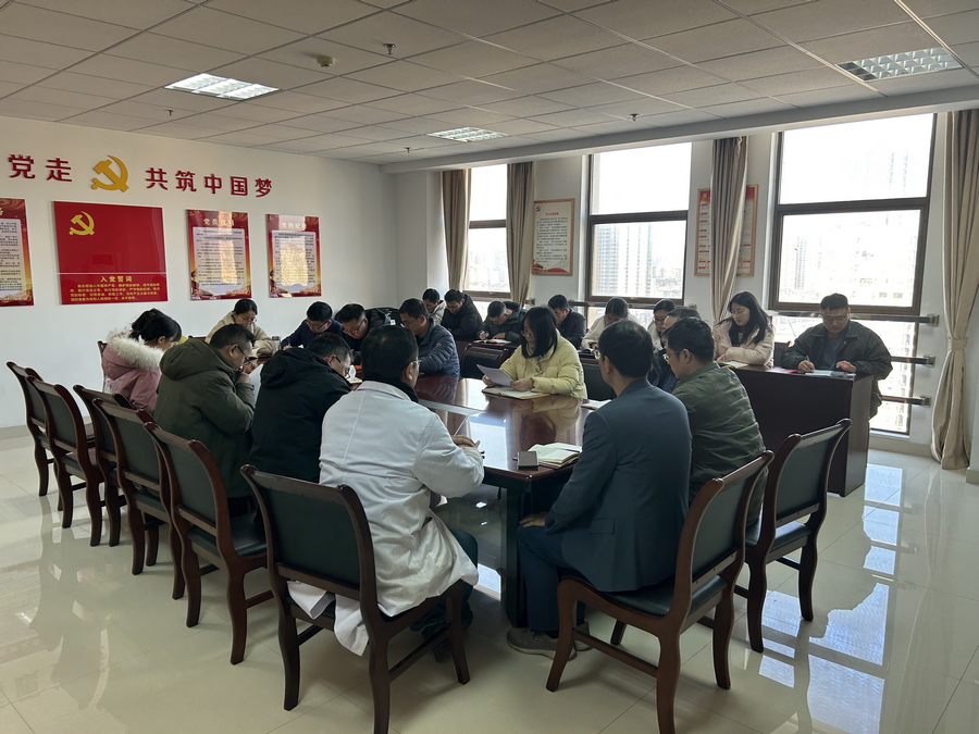 党员大会-s.jpg