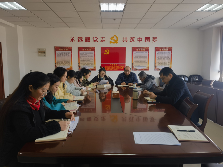 党员大会.jpg
