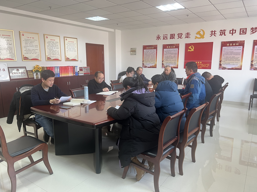 党员大会-s.jpg