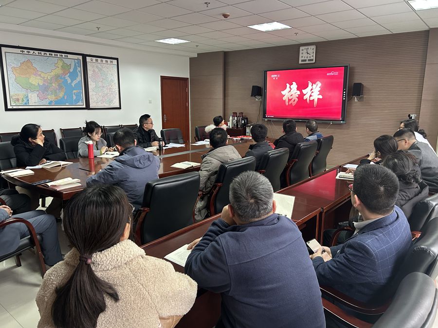 主题党日-s.jpg
