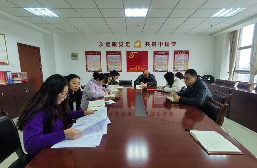 党员大会-s.jpg