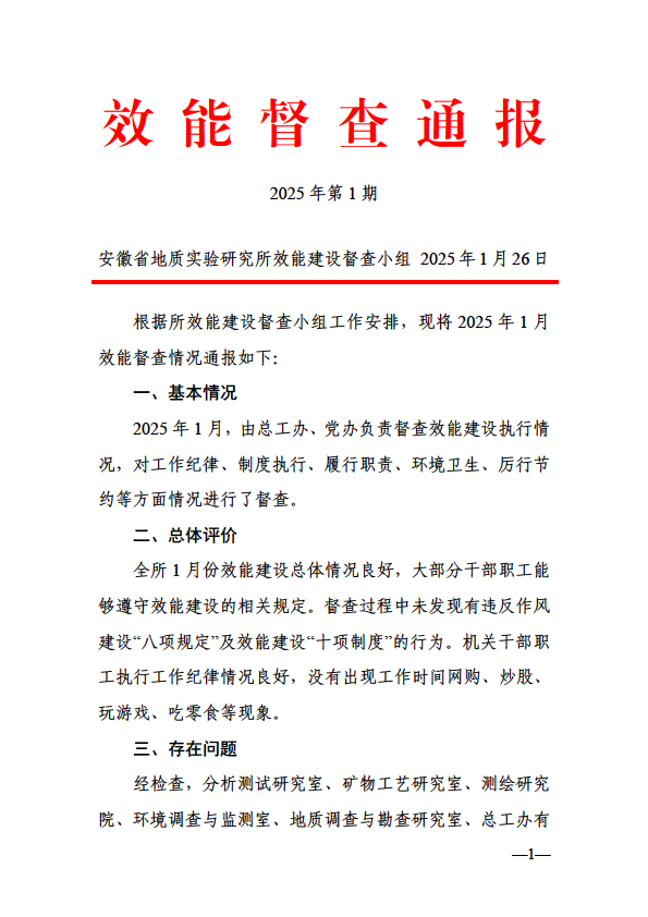 {ACD07CCB-9194-4465-8462-B279BD276D44}.png