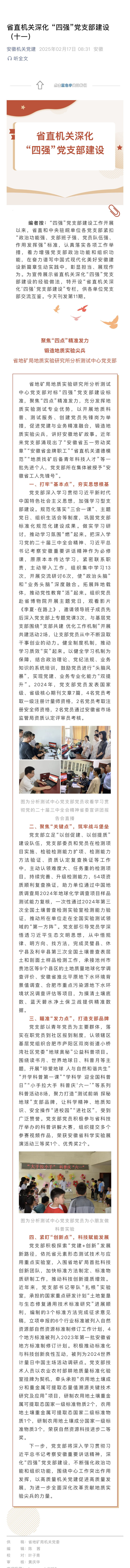 上图.jpg