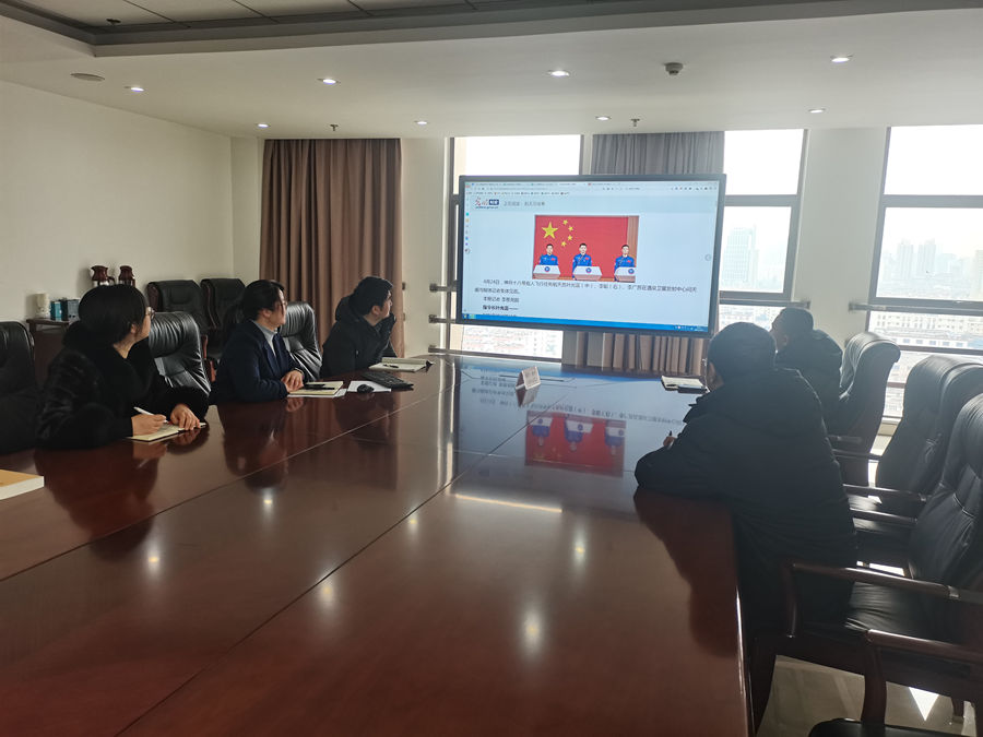 主题党日.jpg