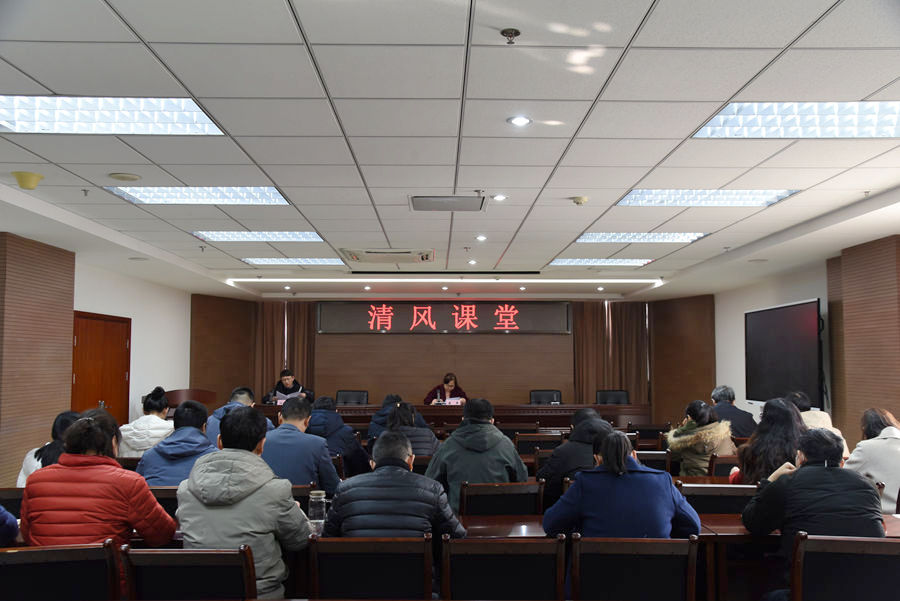 主题党日-s.jpg