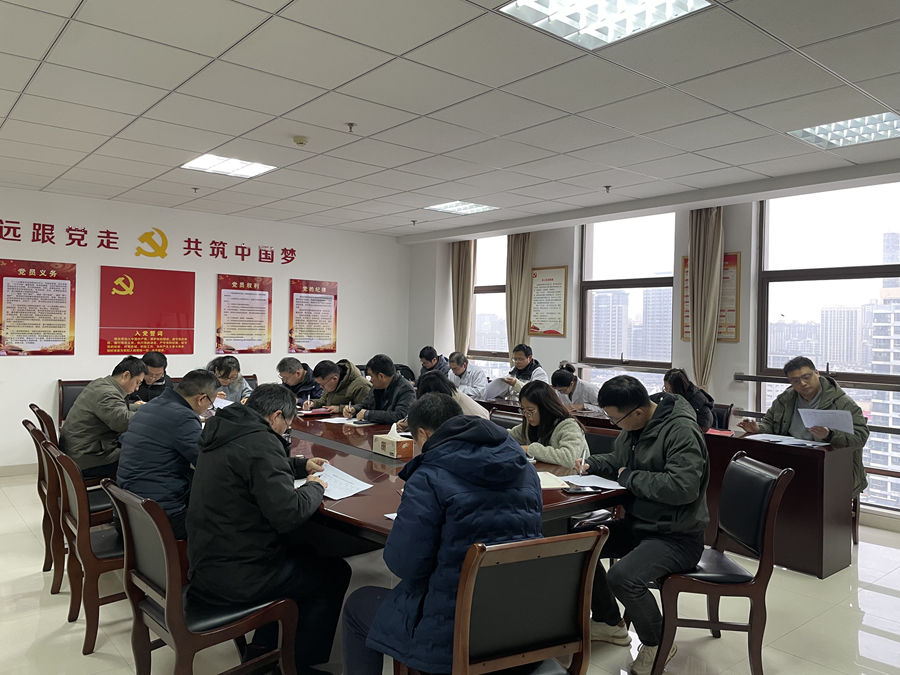 组织生活会-s.jpg