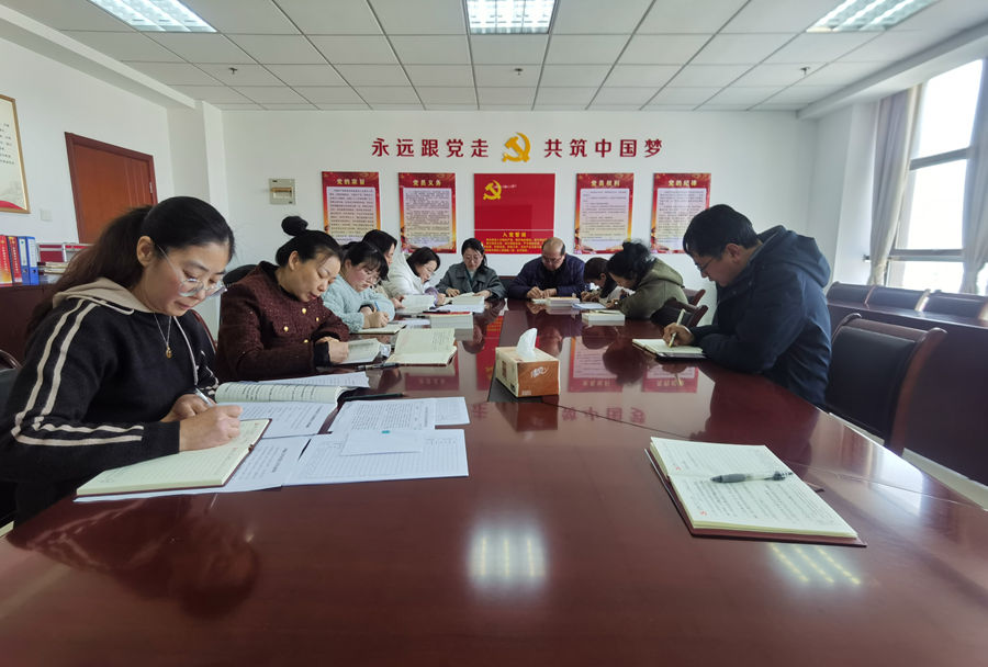 组织生活会-s.jpg