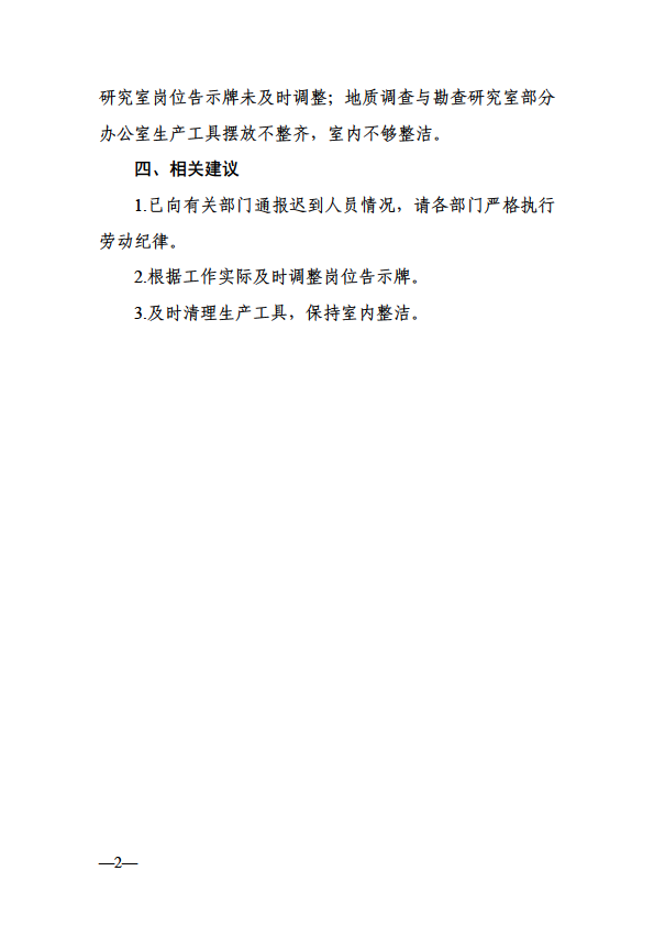 {BB5AECA5-647E-4858-AC8D-D47A87F3A7B2}.png