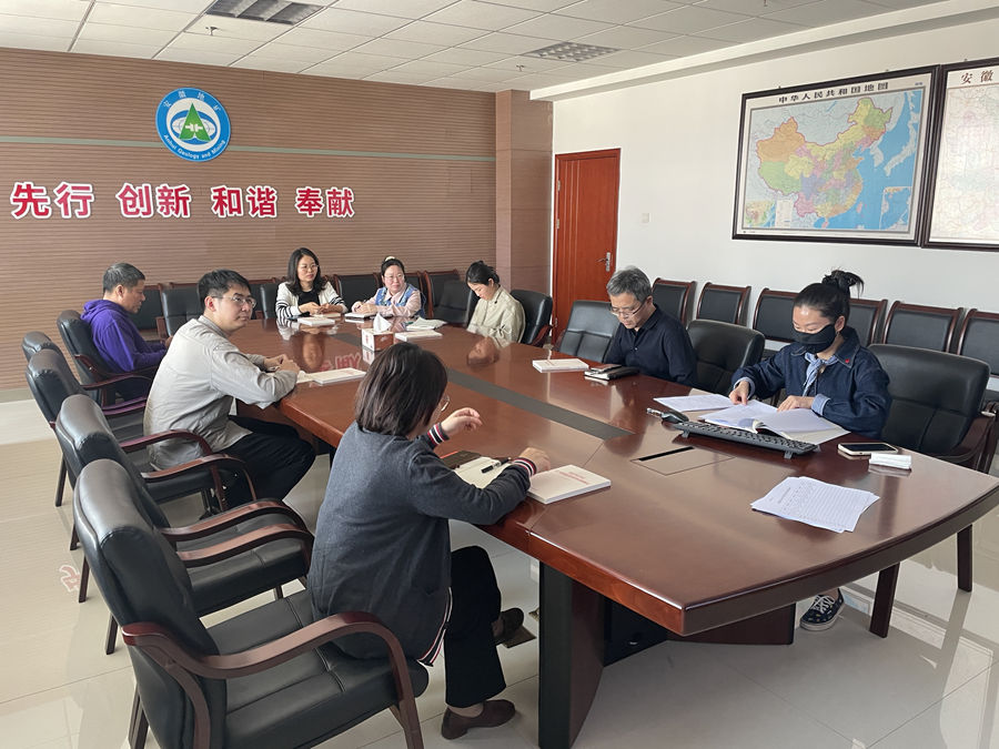 组织生活会.jpg