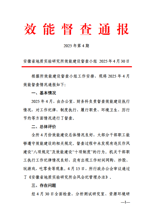 {4966453C-07F5-40bc-A00C-62A62FA919E1}.png