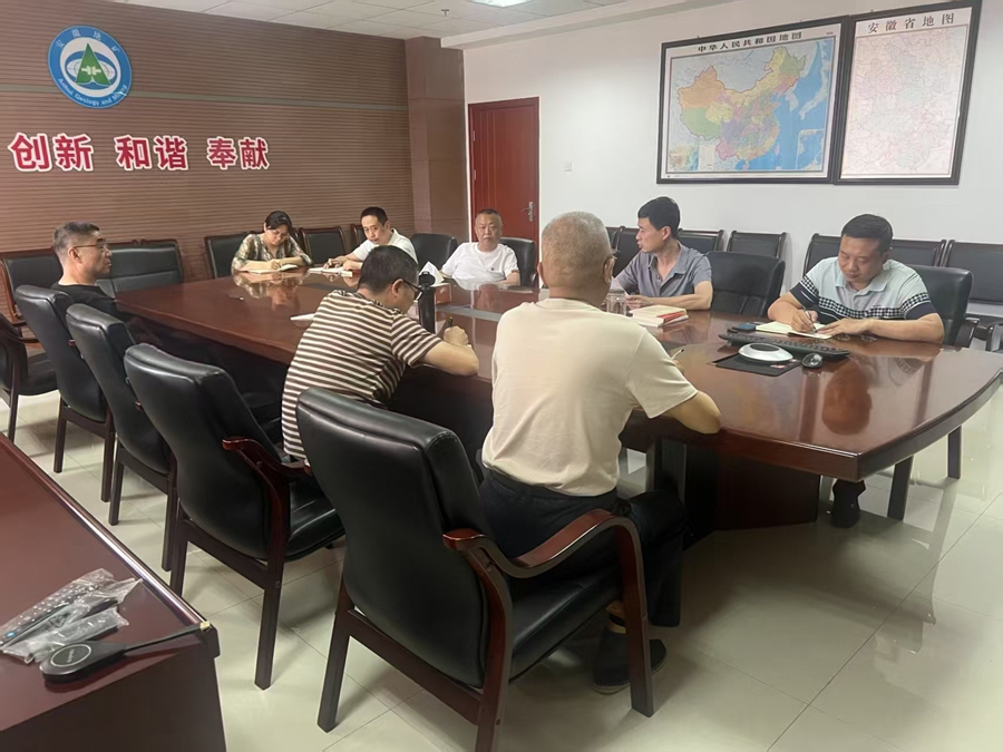 工程检测中心党支部-改-s.jpg