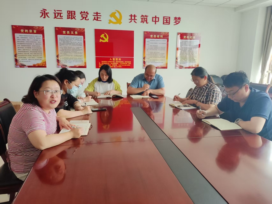 机关第二党支部-shangtu .jpg