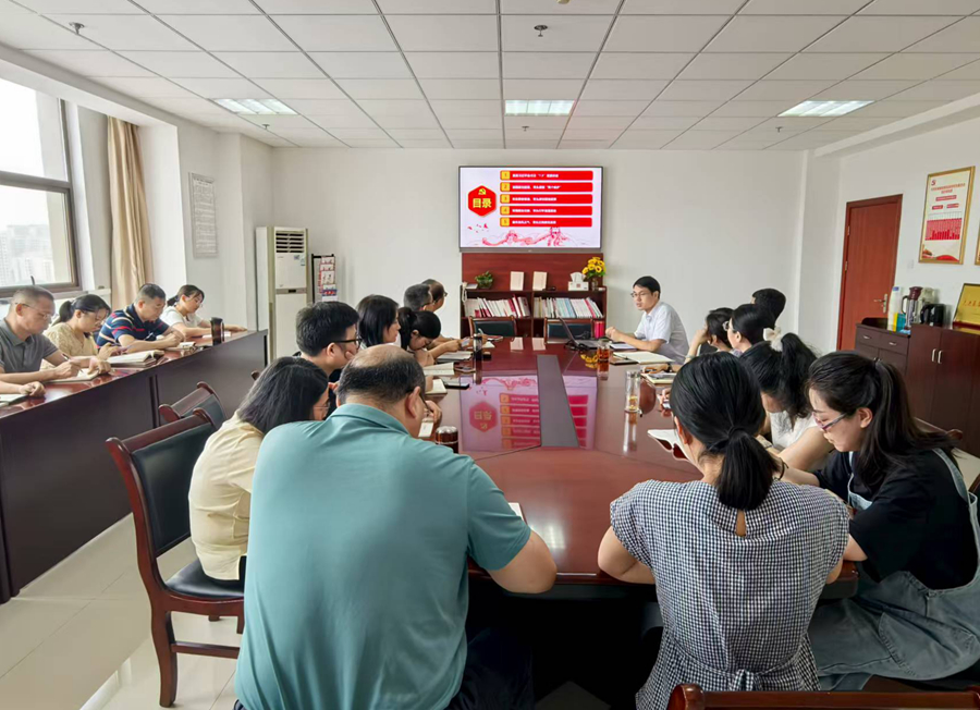 专题报告.jpg