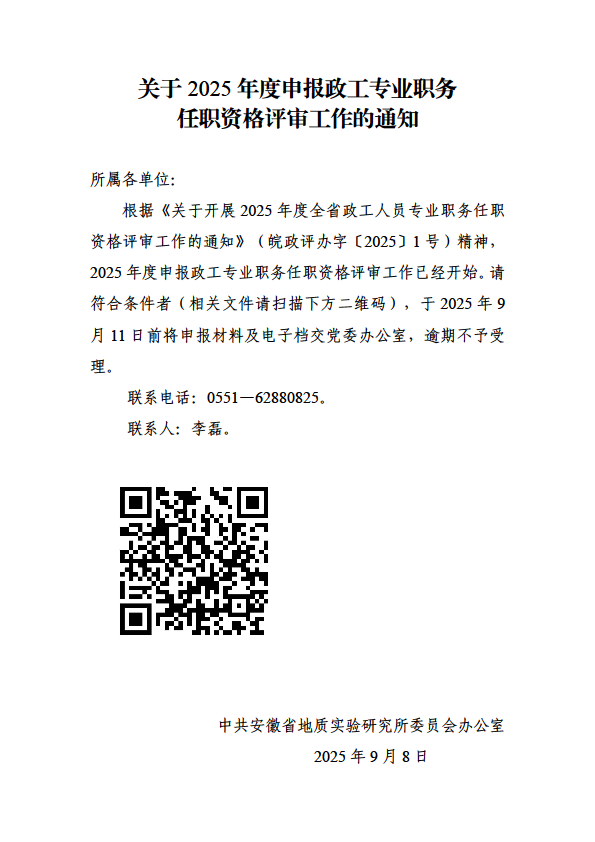{D28C4175-DDA2-433b-9BE7-D78A7C997299}.png