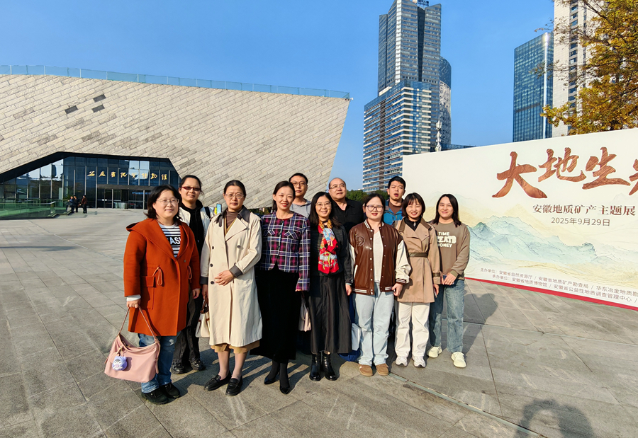 1763516135444494.jpg 合影-上图.jpg