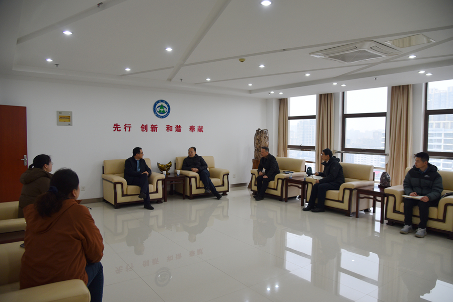 1774229208323235.jpg 会议图-s.jpg