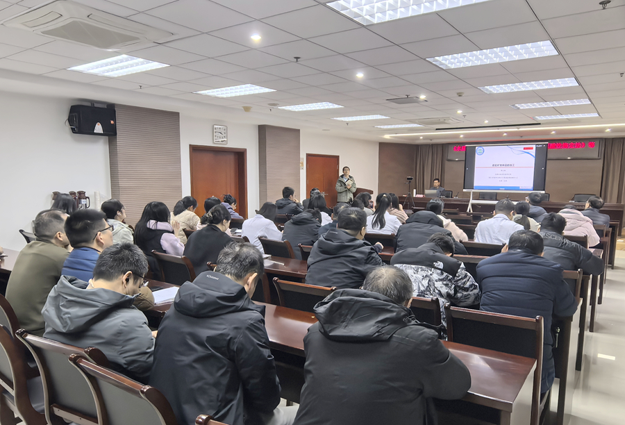 1774236085524334.jpg 会议现场-s.jpg