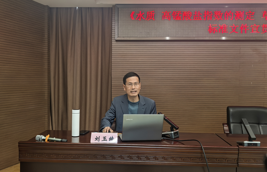 1774236104808331.jpg 刘玉纯-s.jpg