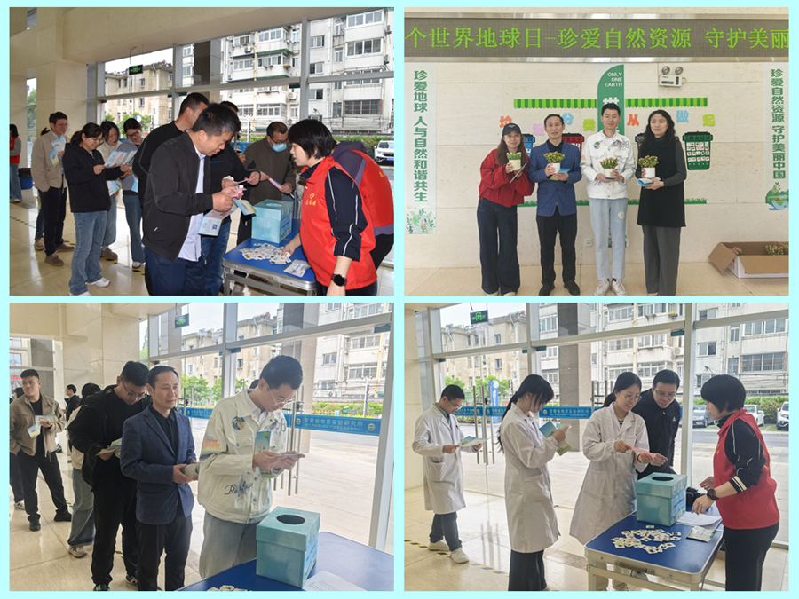 拼图-1-s.jpg