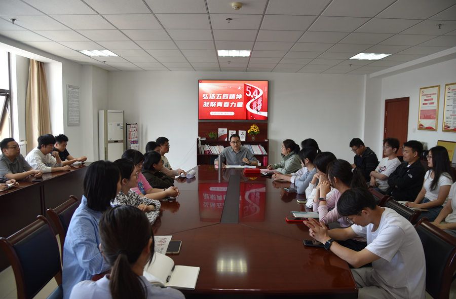 团课宣讲.jpg