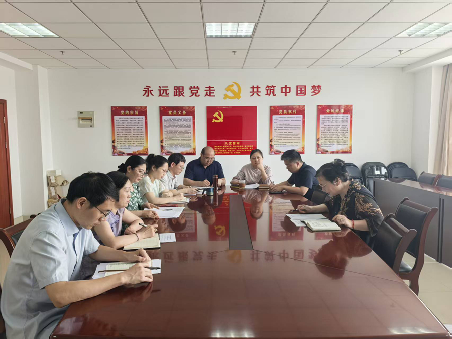 会议现场.jpg
