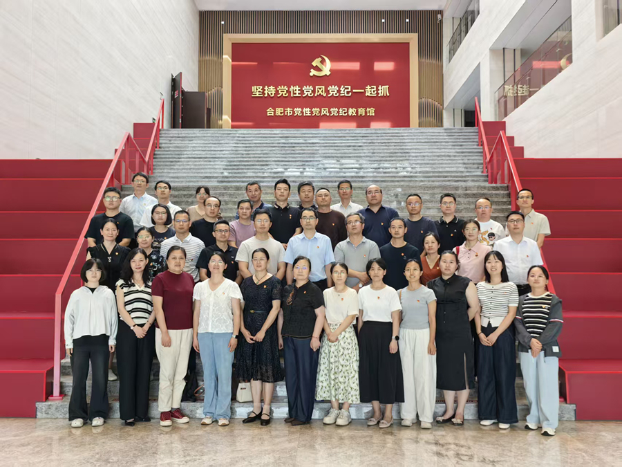 现场学习.jpg