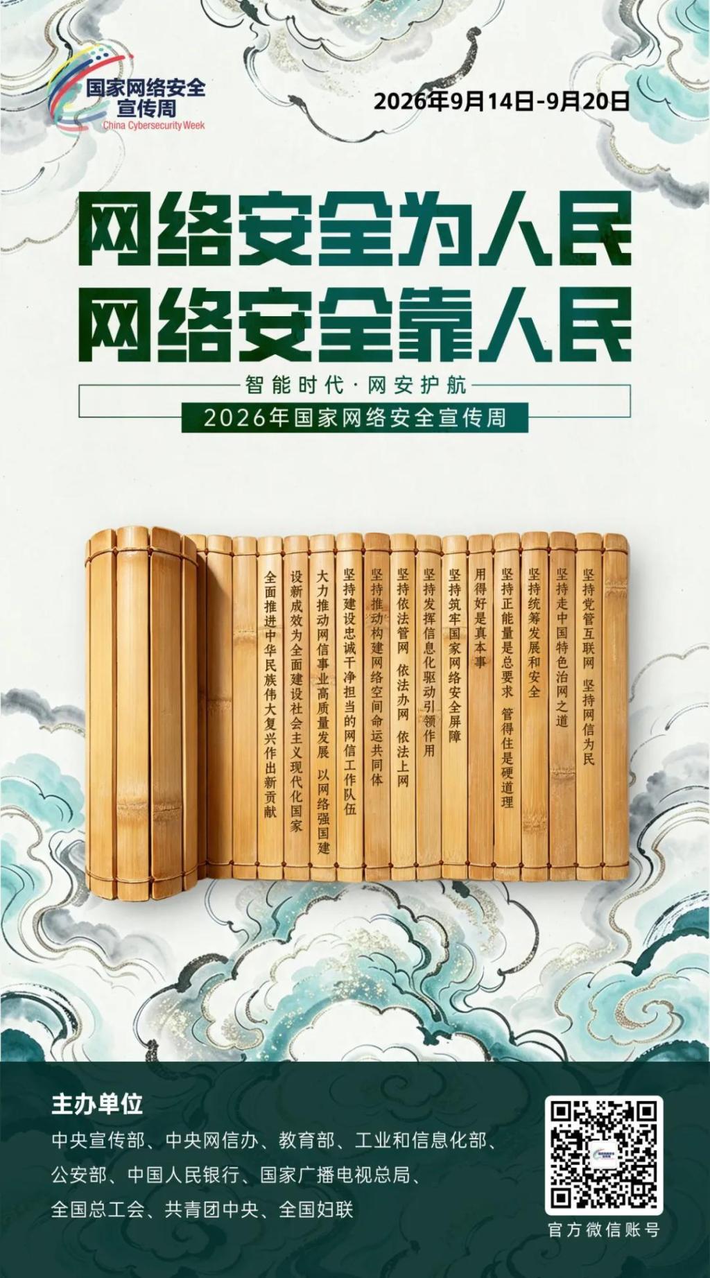 2531fe36b9a749048eb3de99e71c4bbc.jpg