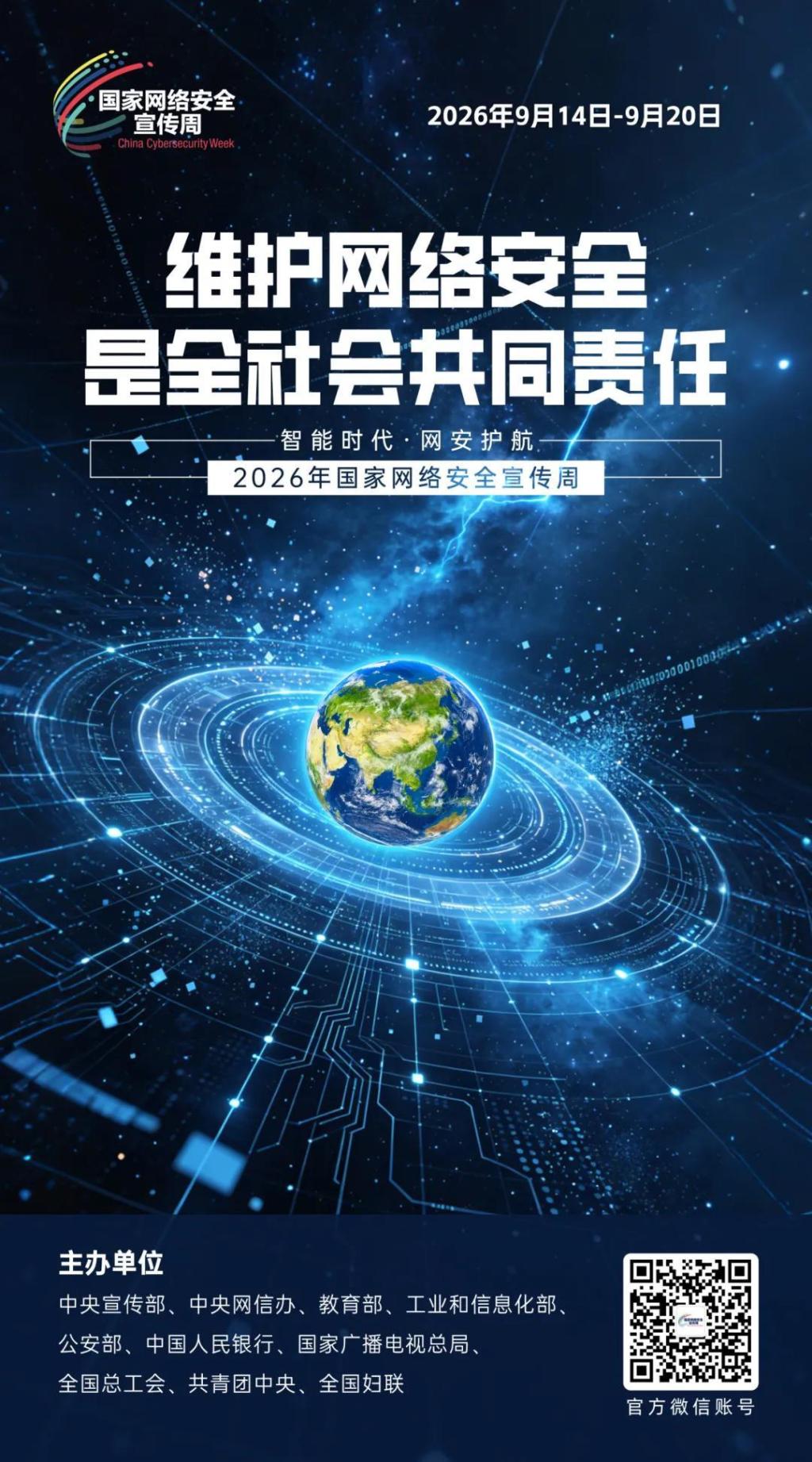 fd5a867c13f54e65adea271ed5c01eed.jpg