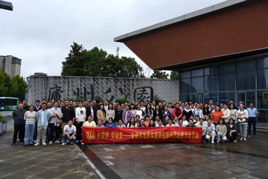 1790674843872723.jpg 合影-u.jpg