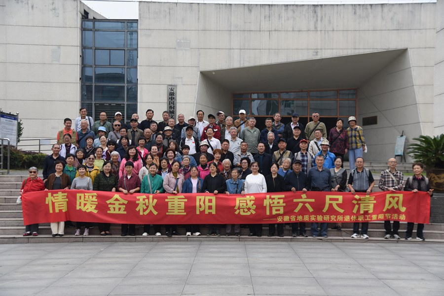 1792402352497443.jpg 合影-u.jpg